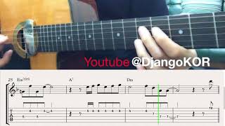 Gypsy Jazz Guitar  Bossa Dorado Head Transcription ギター [upl. by Abshier]