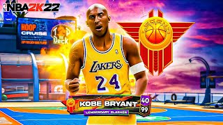 LEGEND KOBE BRYANT BUILD is UNSTOPPABLE NBA 2K22 [upl. by Atika]