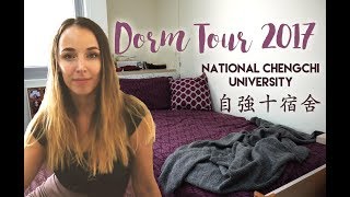 NCCU Taiwan Dorm Tour 2017  自強十宿舍 [upl. by Ymot746]