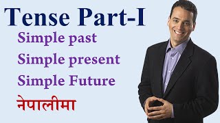 Tense Part I Simple Present Simple Past amp Simple Future l नेपालीमा l English Hub [upl. by Nnylodnewg120]