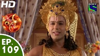 Suryaputra Karn  सूर्यपुत्र कर्ण  Episode 109  2nd December 2015 [upl. by Kit]