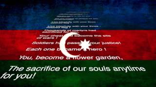 National Anthem of Azerbaijan Subtiteled EN [upl. by Manard]