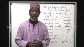 The Key to Arabic Book Two Lesson One [upl. by Sielen]