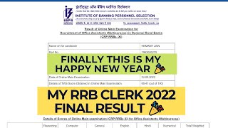 MY RRB CLERK FINAL RESULT 🎉🎉 [upl. by Leeban422]