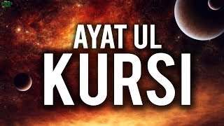 Ayat Al Kursi Beautifully Explained [upl. by Alegna]