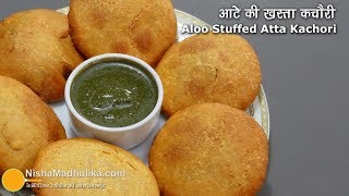 Atta Kachori Recipe  आलू भरी आटे की खस्ता कचौरी । Atta Khasta Kachori [upl. by Filiano]