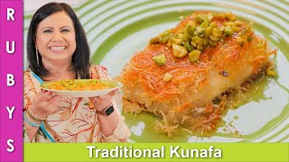 New Original Style Kunafa Arabic Sweet Dish Recipe in Urdu Hindi  RKK [upl. by Eciruam]