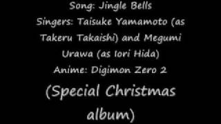 Jingle Bells Japanese version with lyrics and translation only english [upl. by Rew437]