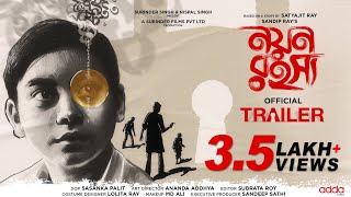 Nayan Rahasya Feluda  Official Trailer  Sandip Ray  Indraneil  Abhijit  Ayush  Surinder Films [upl. by Barcot]