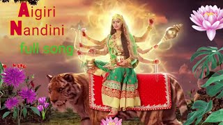 Aigiri Nandini  Full Song  Vighnaharta Ganesh [upl. by Mott]