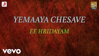 Aditya Hrudayam Stotram Full With Lyrics  आदित्य हृदयम  Powerful Mantra From Ramayana  Mantra [upl. by Tatiania]