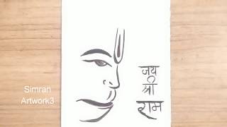 Hanuman Drawing Easy  How to draw Lord Hanuman using charcoal [upl. by Otila]