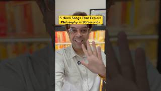 5 Hindi Songs explaining Philosophy [upl. by Nona]