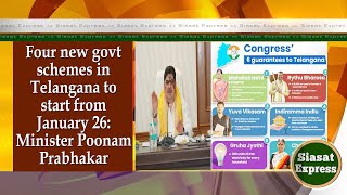 Four new govt schemes in Telangana to start from January 26 Minister Poonam Prabhakar  21Jan2025 [upl. by Juliano]