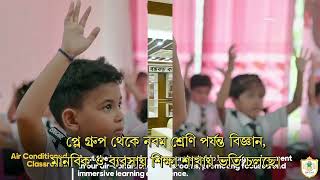 EDUCARE IDEAL SCHOOL amp COLLEGE [upl. by Ahsuat]