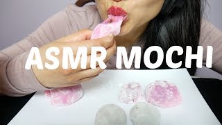 ASMR MOCHI Recipe  Soft Chewy Eating Sounds  SASASMR [upl. by Neryt]