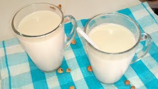 How to Make Tiger Nut Milk [upl. by Maritsa]