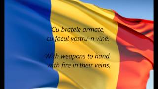 Romanian National Anthem  quotDeşteaptăte Românequot ROEN [upl. by Flanna]